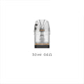 Uwell Caliburn G4 PRO Stripe