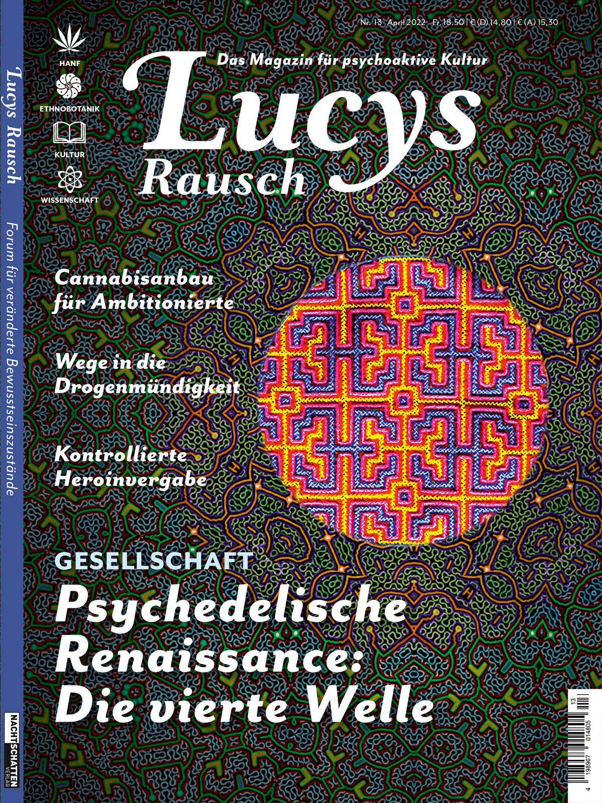 Lucys Rausch Nr. 13 (2022)