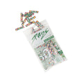 Purize