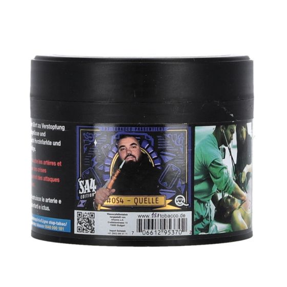 NP1002 187 Strassenbande - Quelle (200g)